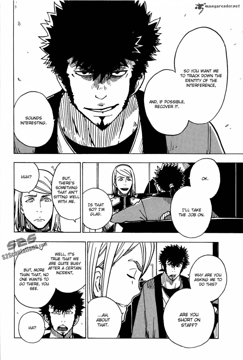 Dimension W 16 29