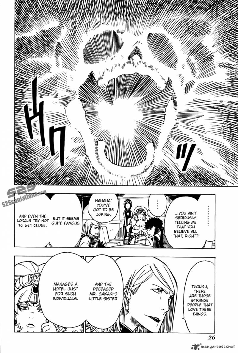 Dimension W 16 31
