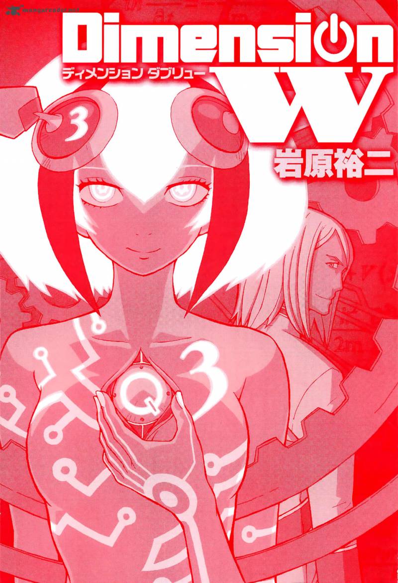 Dimension W 16 6