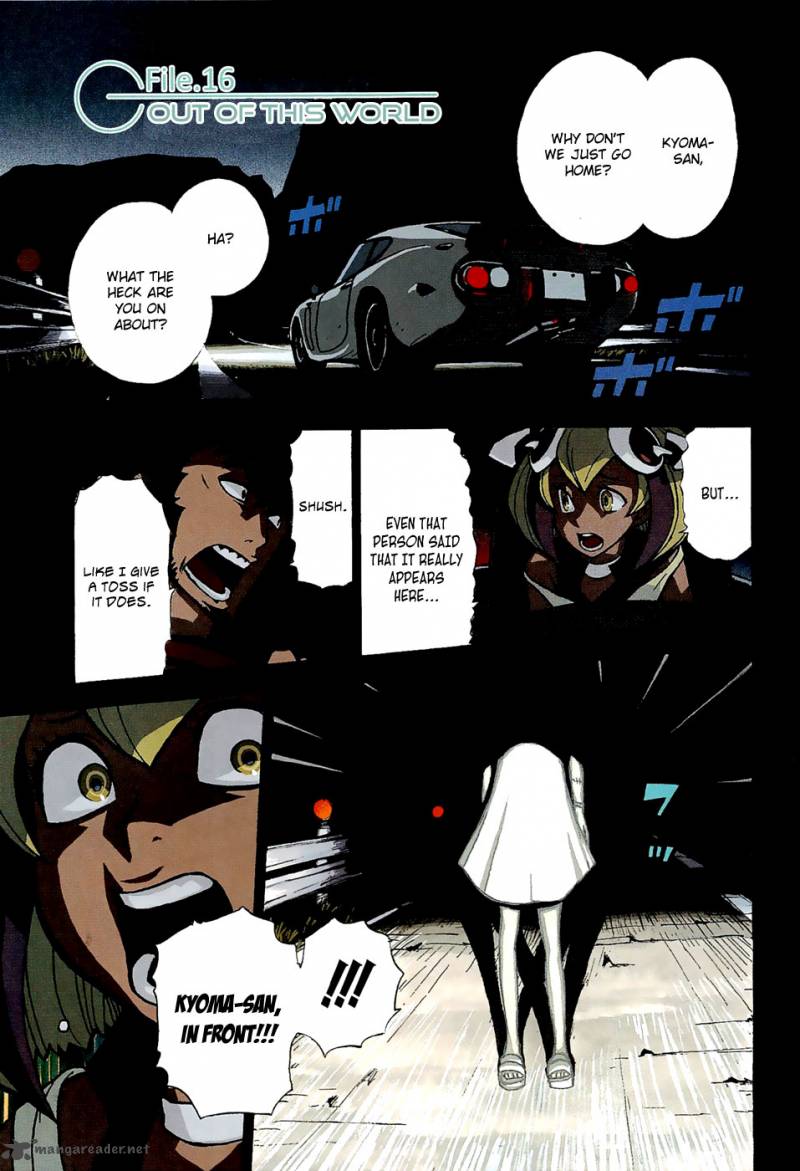 Dimension W 16 7