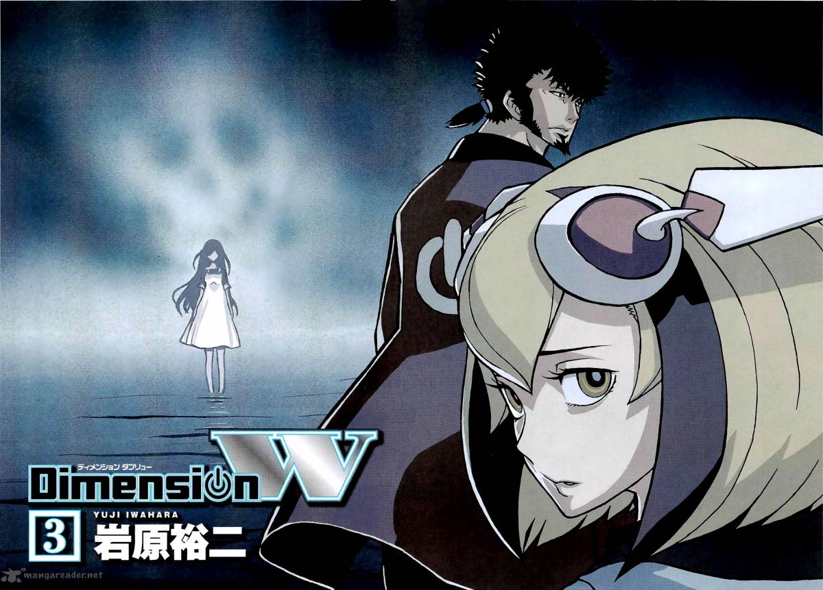 Dimension W 16 8