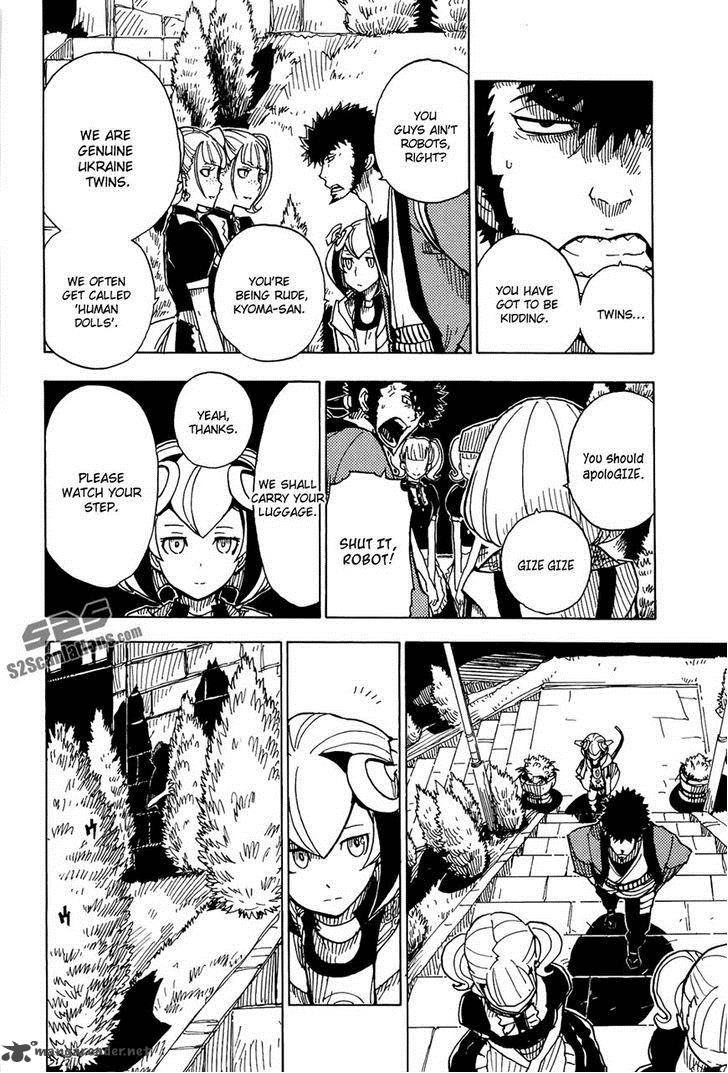 Dimension W 17 11