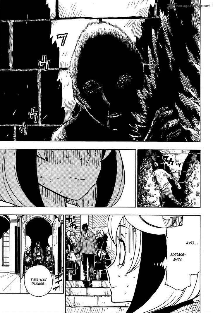 Dimension W 17 12