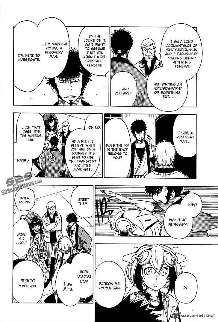 Dimension W 17 19