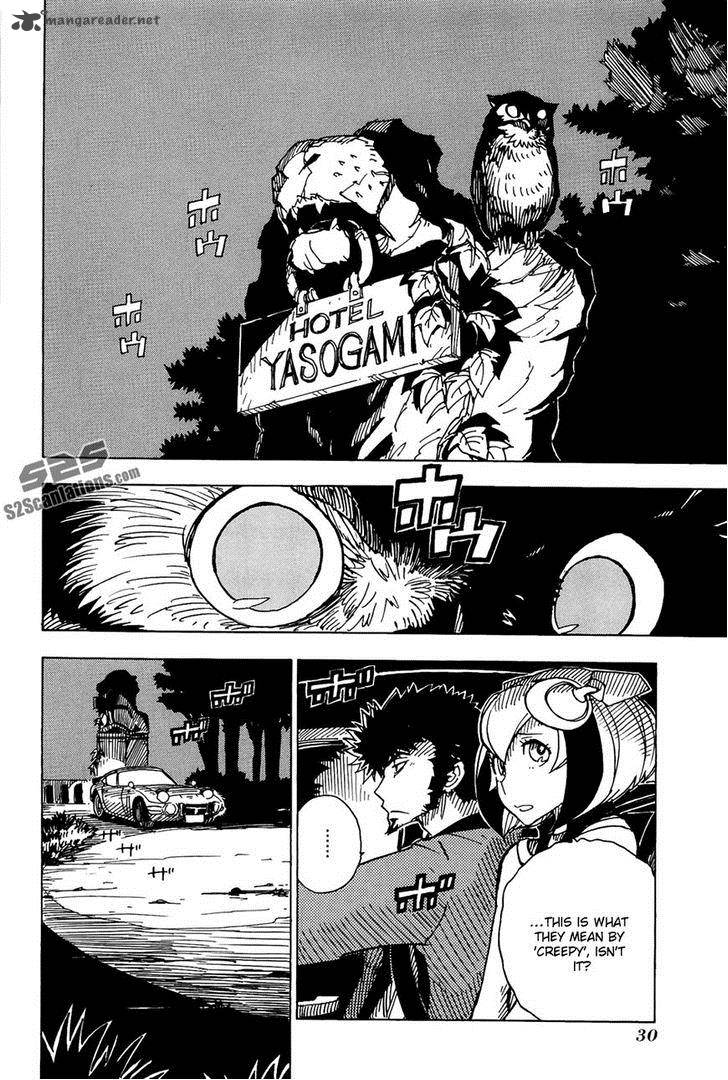 Dimension W 17 3