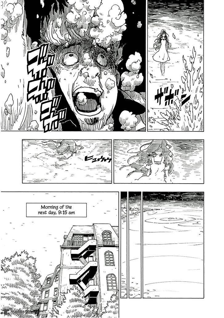 Dimension W 18 12
