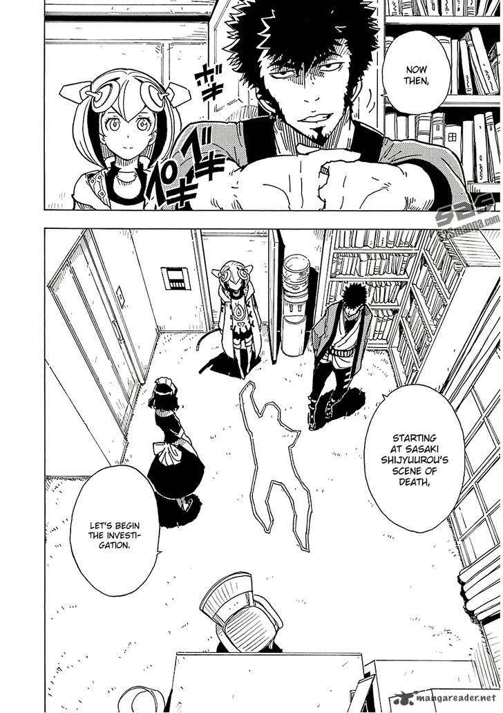 Dimension W 18 13