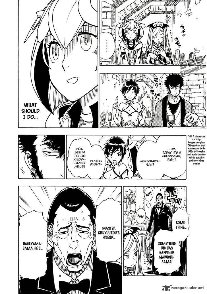 Dimension W 18 25