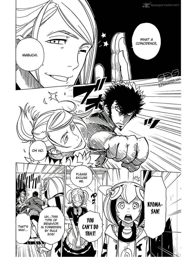 Dimension W 18 3