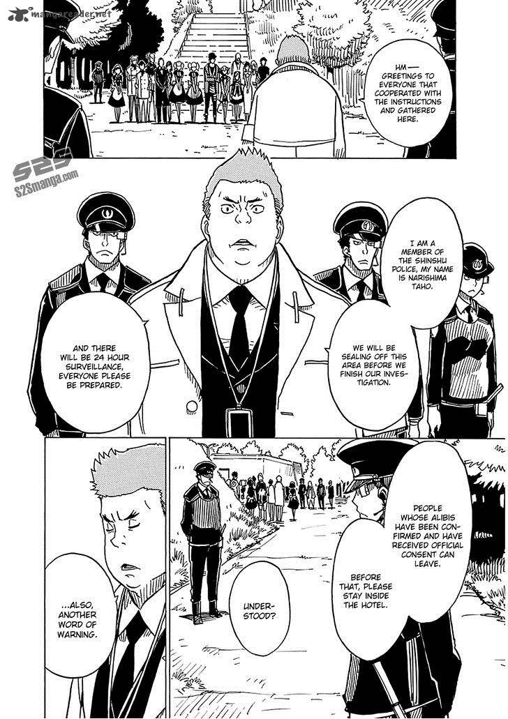 Dimension W 19 19