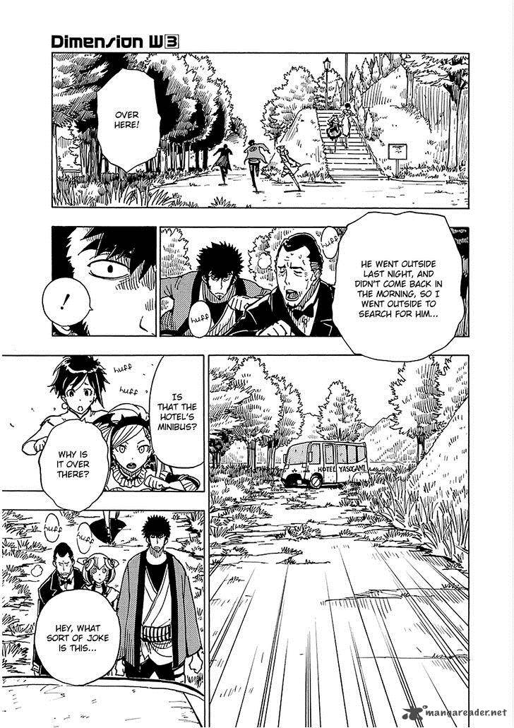 Dimension W 19 2