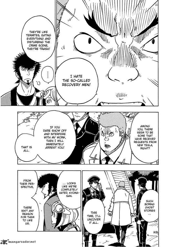 Dimension W 19 20