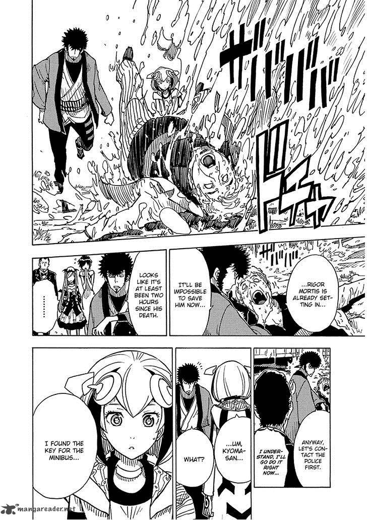 Dimension W 19 6