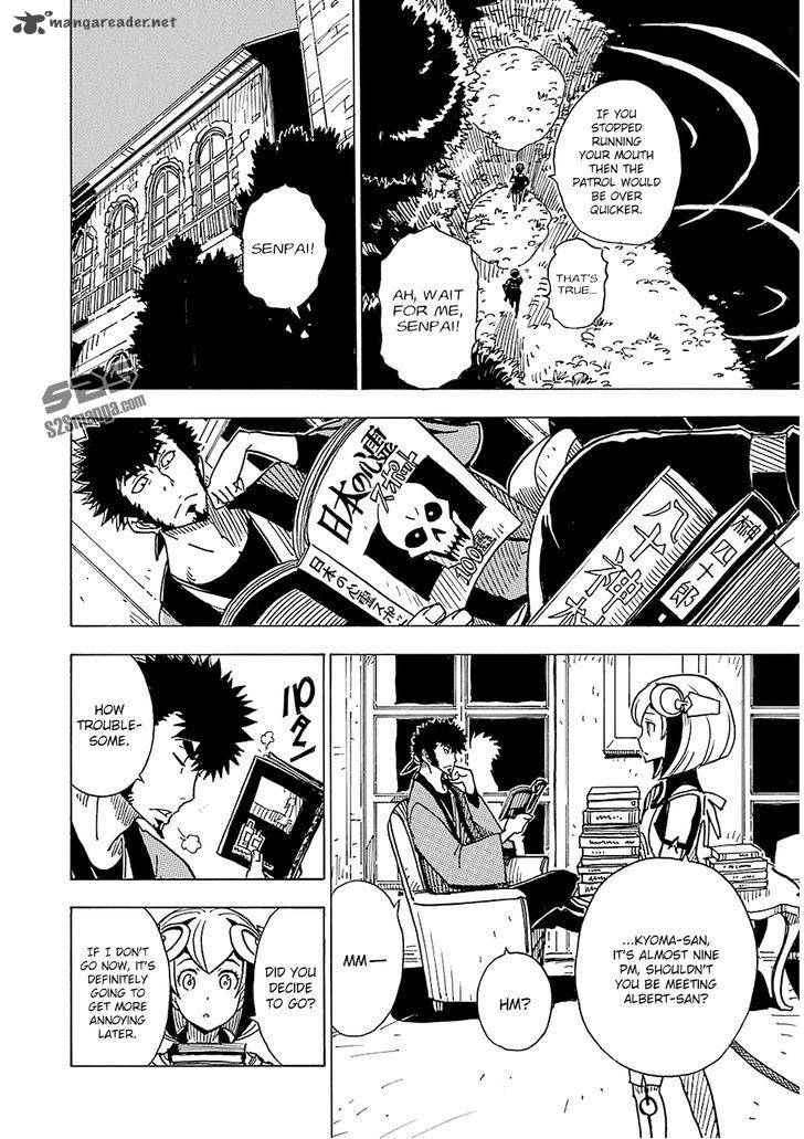 Dimension W 20 5