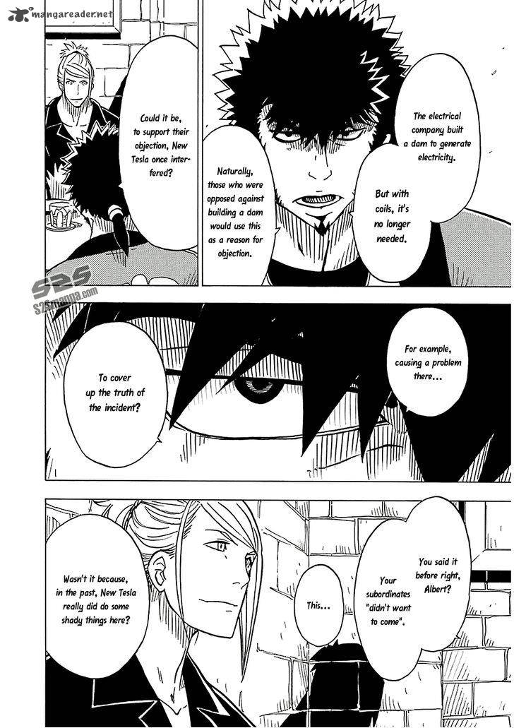 Dimension W 21 11