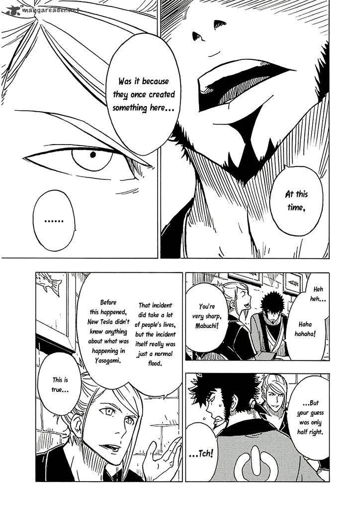 Dimension W 21 12