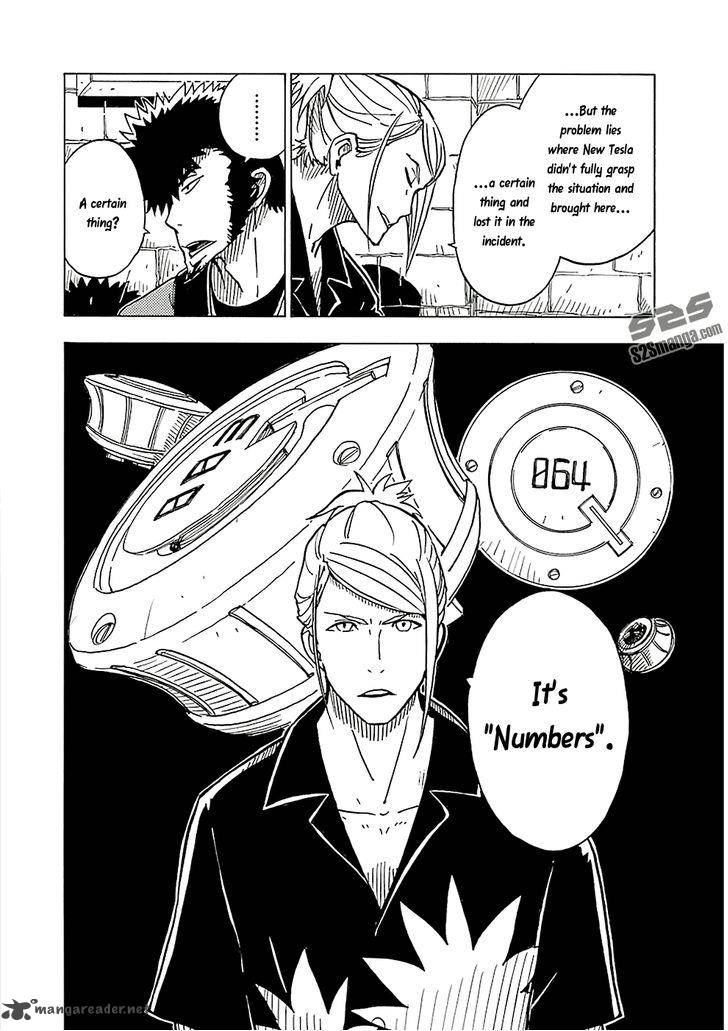 Dimension W 21 13