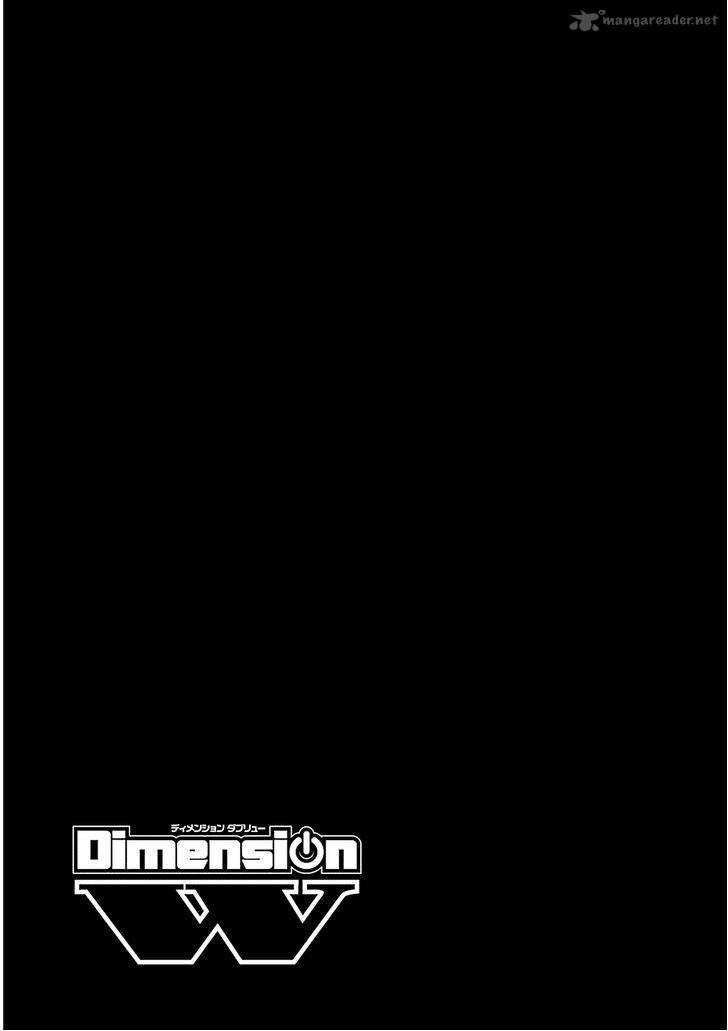 Dimension W 21 26