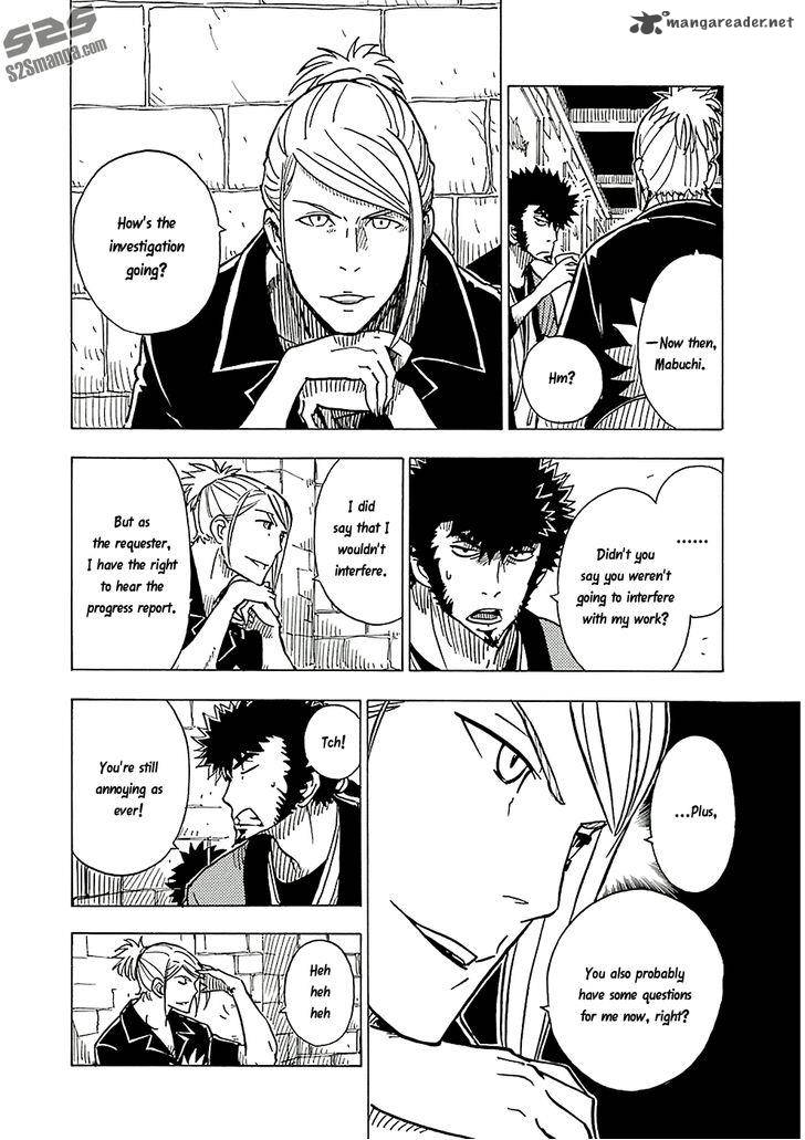 Dimension W 21 5