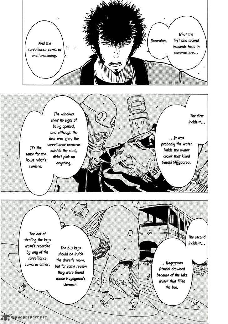 Dimension W 21 6
