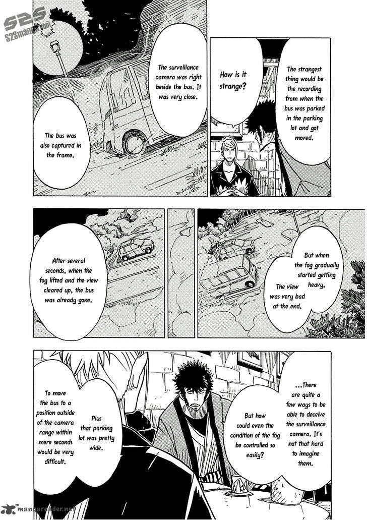 Dimension W 21 7