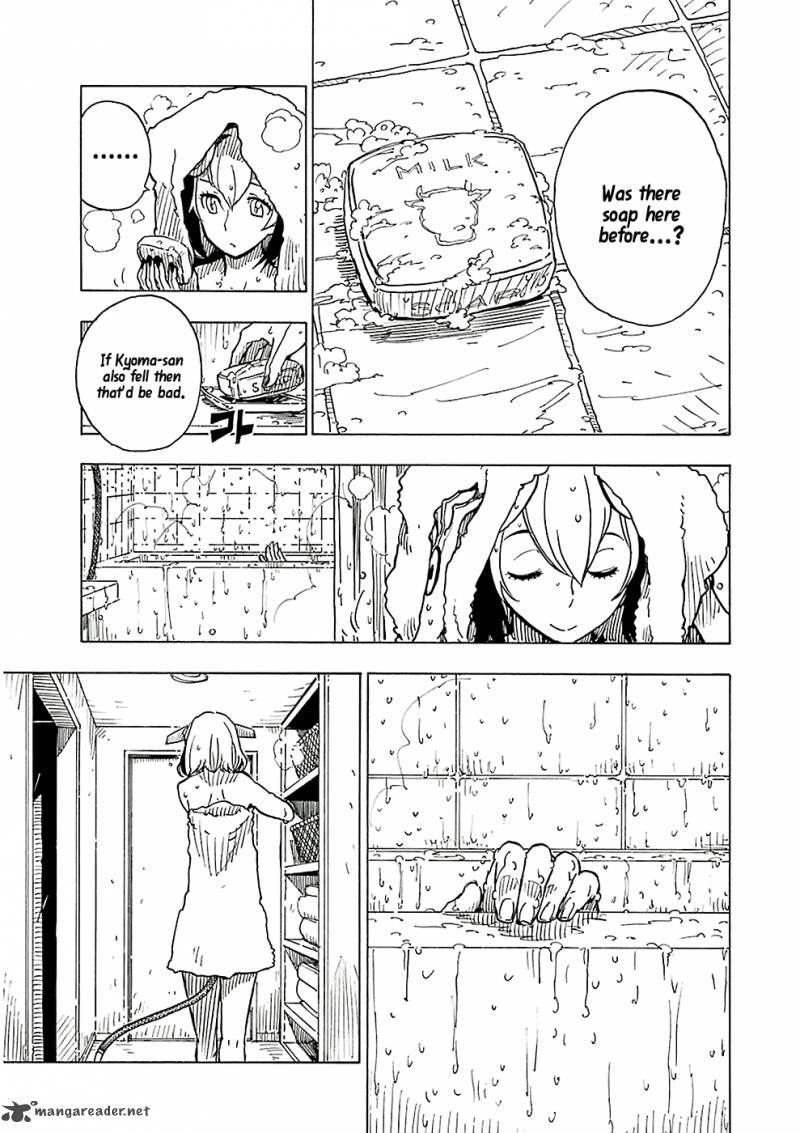 Dimension W 22 12