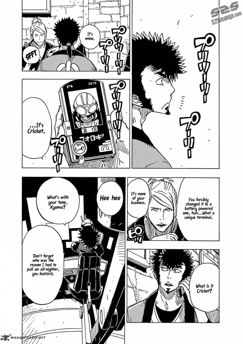 Dimension W 22 5