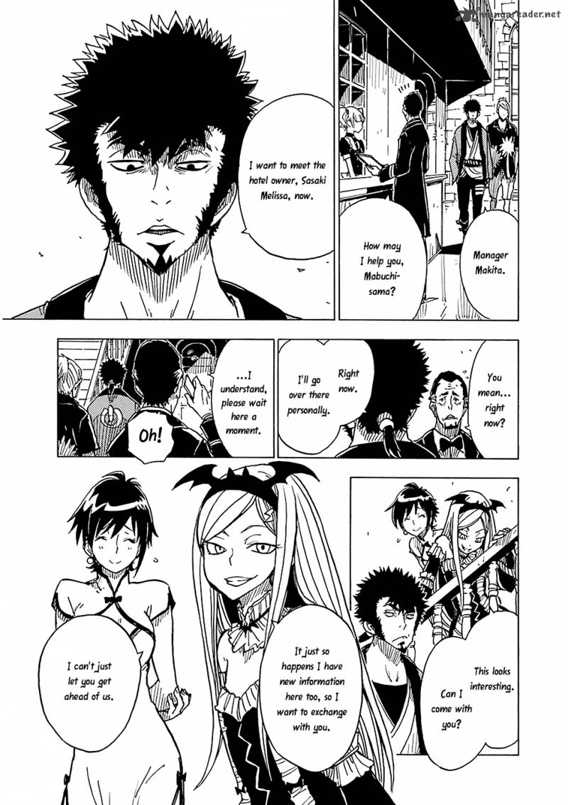 Dimension W 23 11