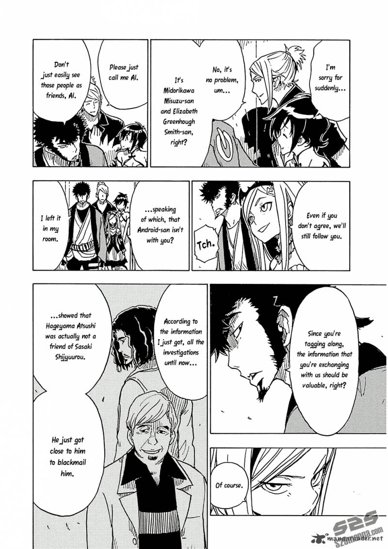 Dimension W 23 12
