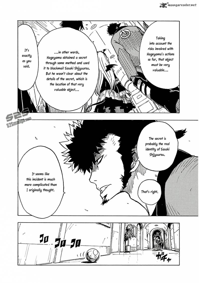 Dimension W 23 14