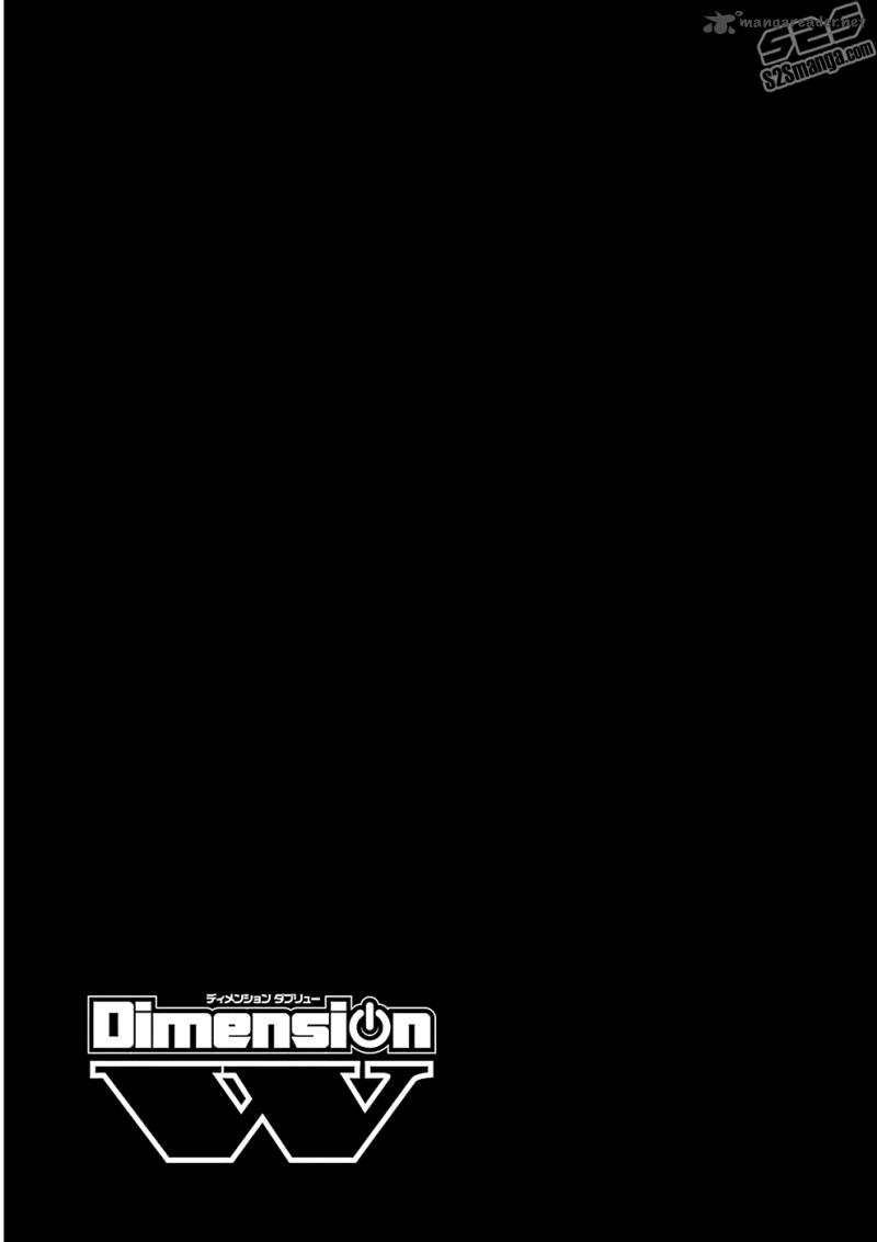 Dimension W 23 26
