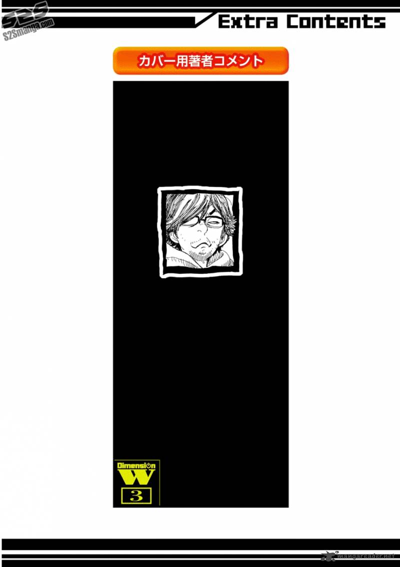 Dimension W 23 30