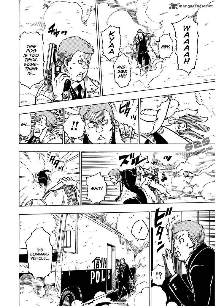Dimension W 25 11