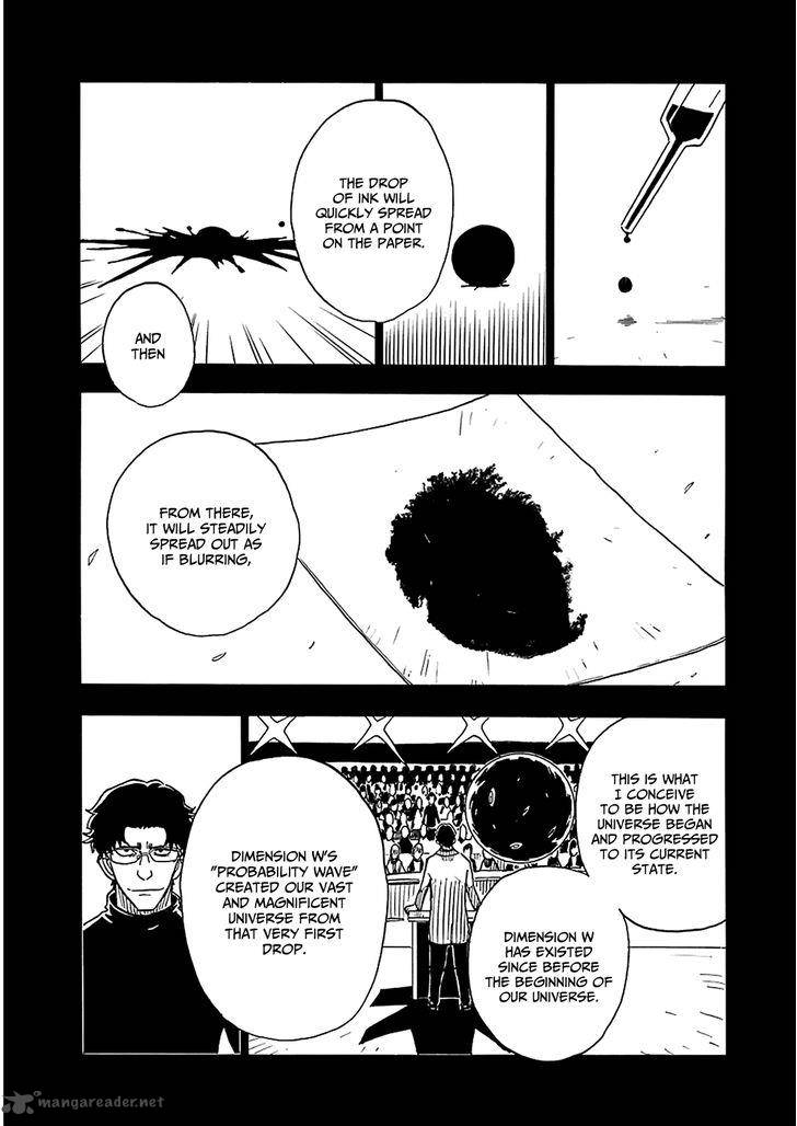 Dimension W 25 18