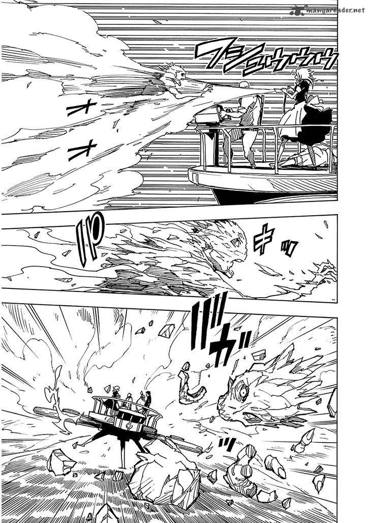 Dimension W 25 22