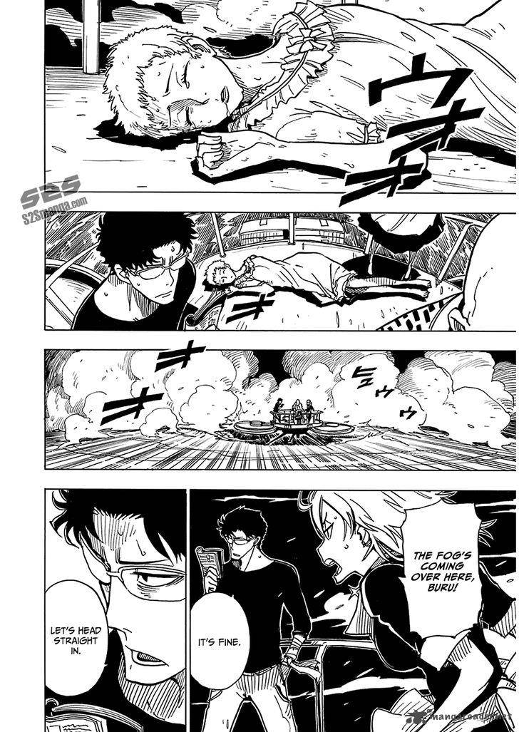 Dimension W 25 7