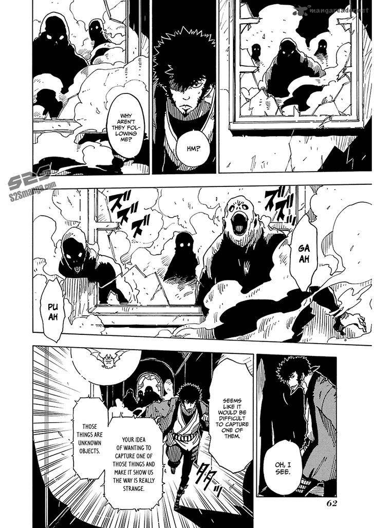 Dimension W 26 11
