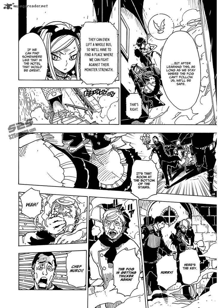 Dimension W 26 13
