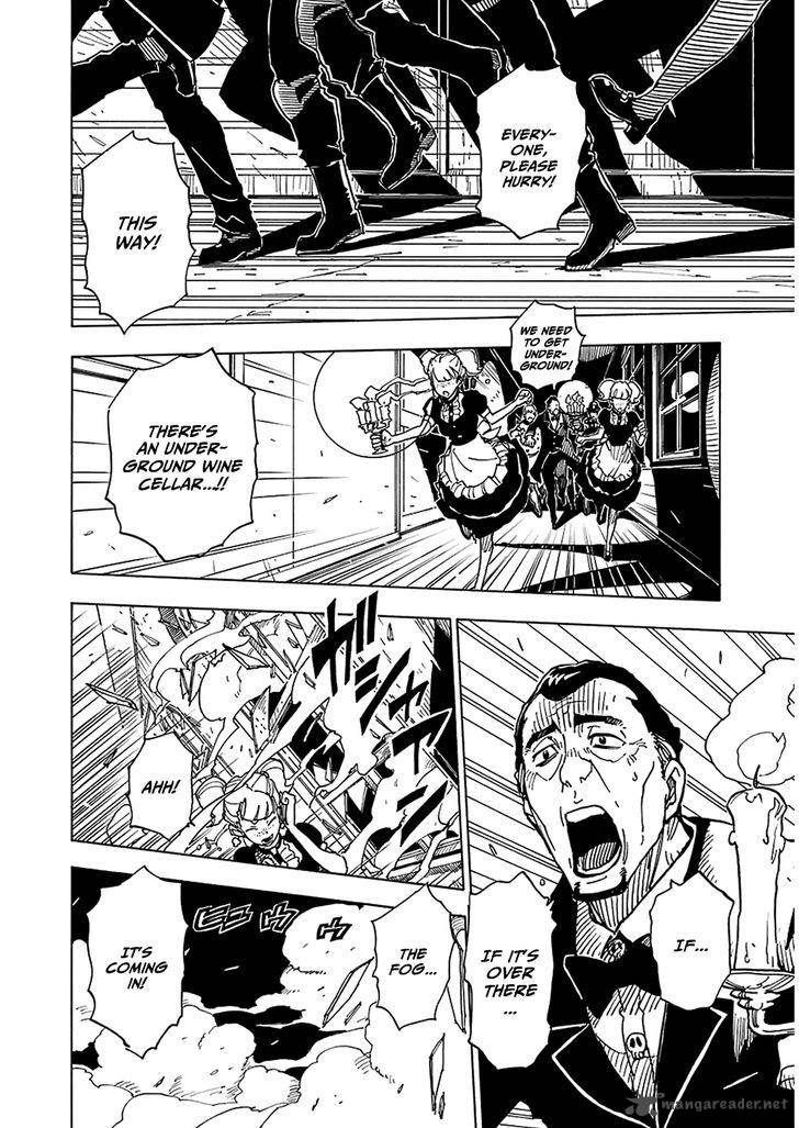 Dimension W 26 3
