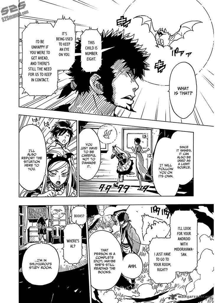 Dimension W 26 5