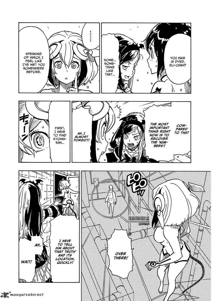 Dimension W 27 16
