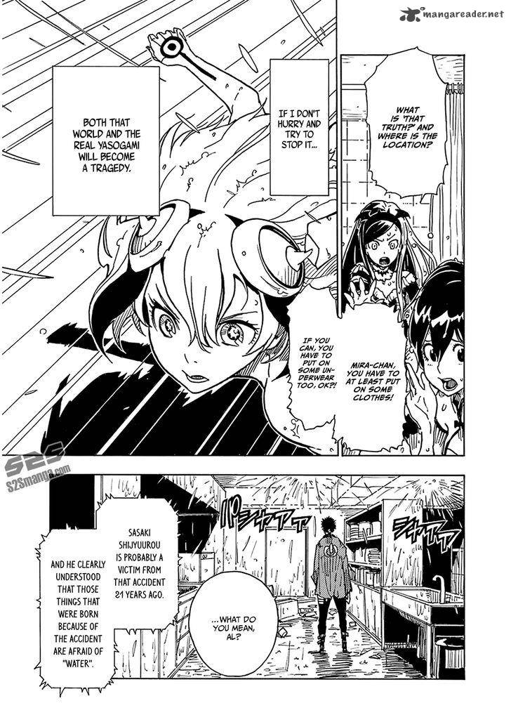 Dimension W 27 17