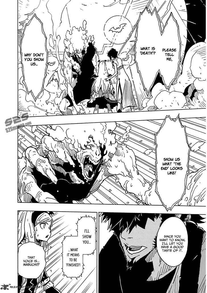 Dimension W 27 7