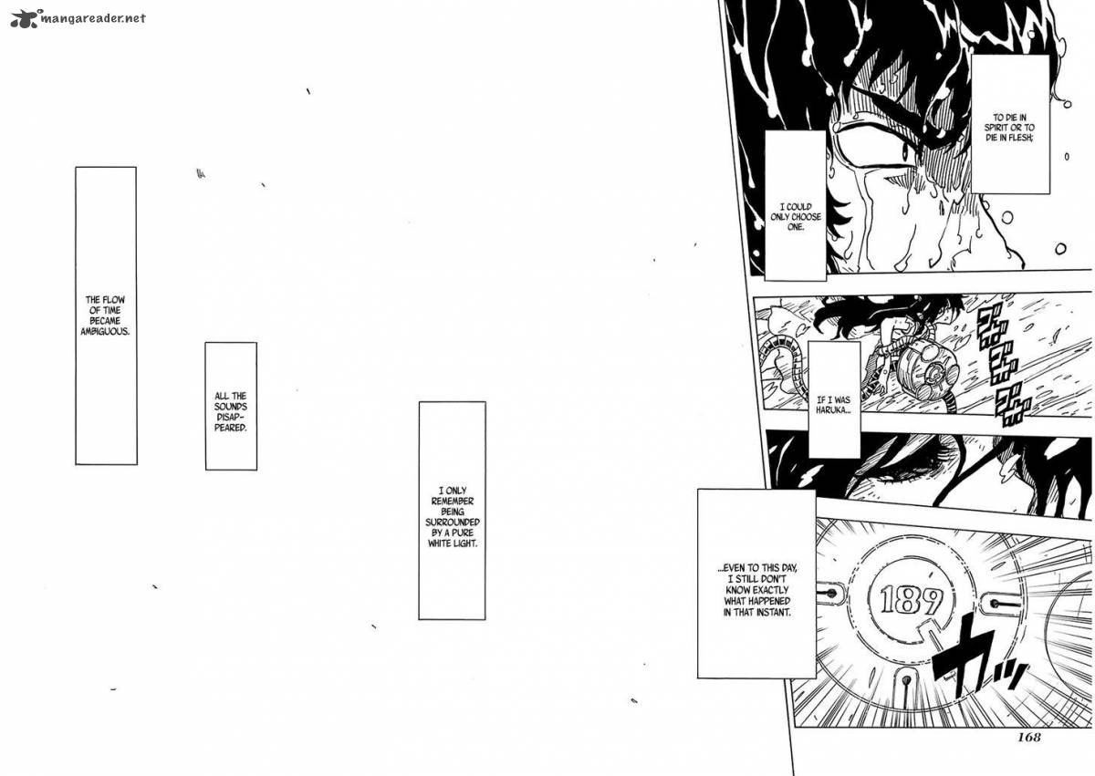 Dimension W 30 16