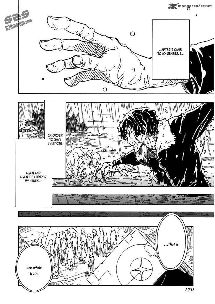 Dimension W 30 17