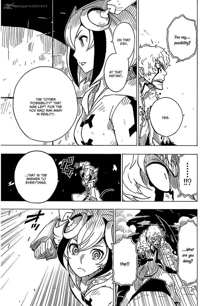 Dimension W 30 26