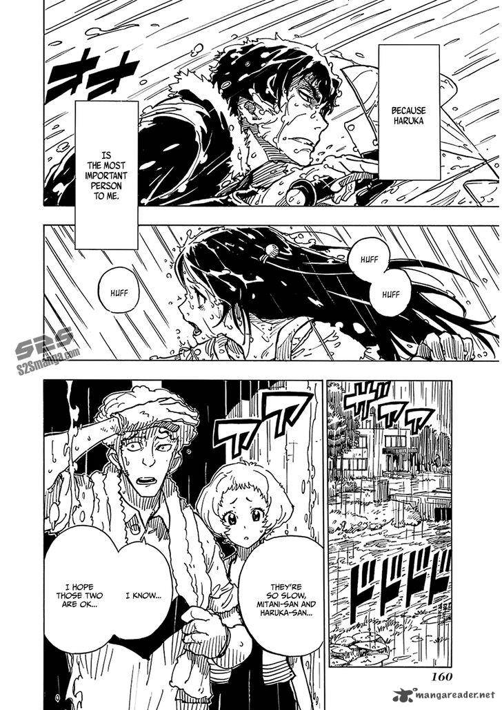 Dimension W 30 9