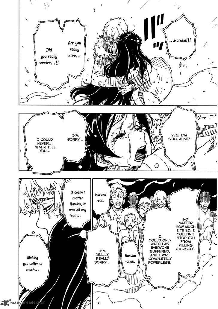 Dimension W 31 14