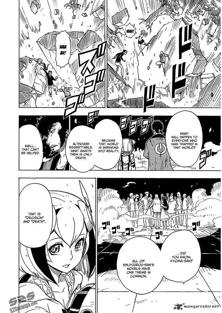 Dimension W 31 17