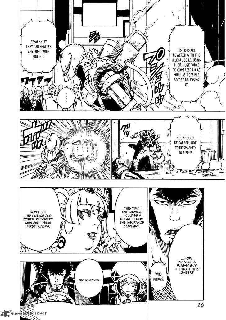Dimension W 32 18